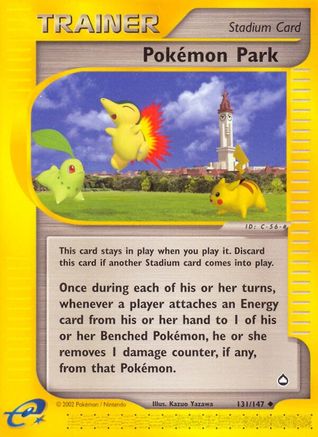 Pokemon Park/147 - Aquapolis