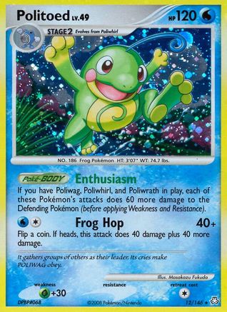 Politoed/146 - Legends Awakened Reverse Holofoil