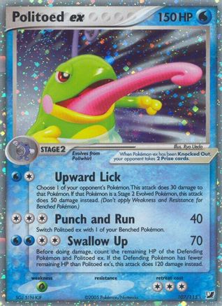 Politoed ex 107/115 - Unseen Forces Holofoil
