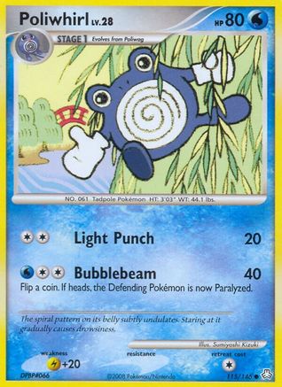 Poliwhirl/146 - Legends Awakened Reverse Holofoil