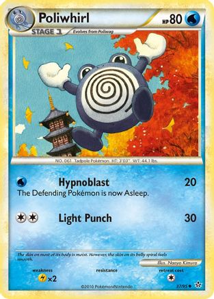 Poliwhirl/95 - Unleashed Reverse Holofoil