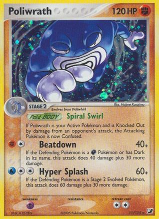 Poliwrath 11/115 - Unseen Forces Holofoil