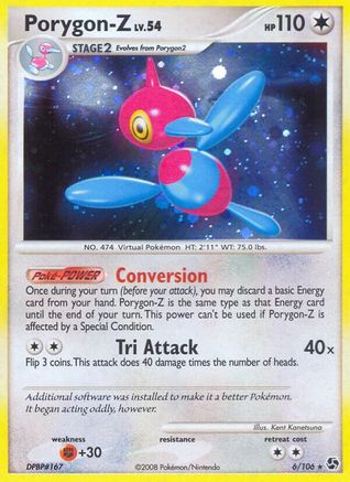 Porygon-Z/106 - Great Encounters Reverse Holofoil