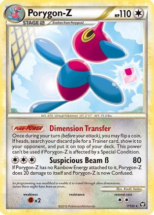Porygon-Z/102 - Triumphant Holofoil