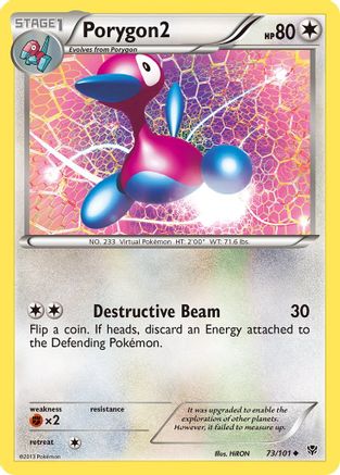 Porygon2/101 - Plasma Blast