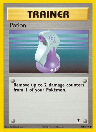Potion/110 - Legendary Collection