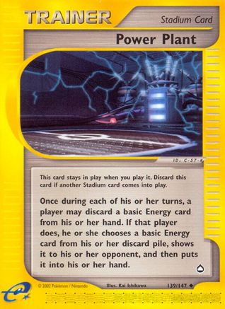 Power Plant/147 - Aquapolis