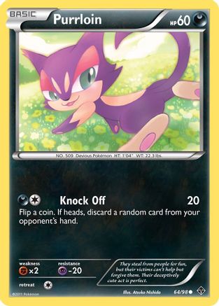 Purrloin/98 - Emerging Powers Reverse Holofoil