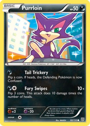 Purrloin (82)/135 - Plasma Storm Reverse Holofoil