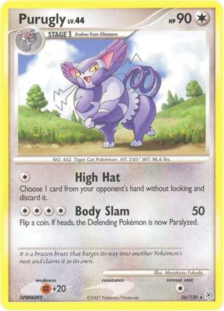 Purugly/130 - Diamond and Pearl