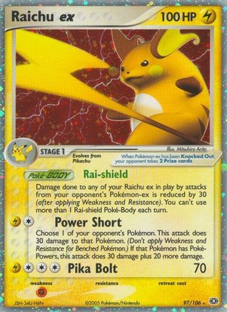 Raichu ex/106 - Emerald