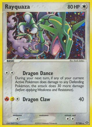 Rayquaza/106 - Emerald Holofoil