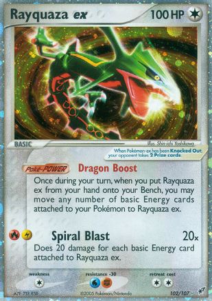 Rayquaza ex/107 - Deoxys Holofoil