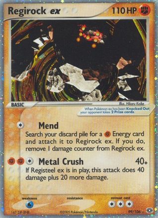 Regirock ex/106 - Emerald Holofoil
