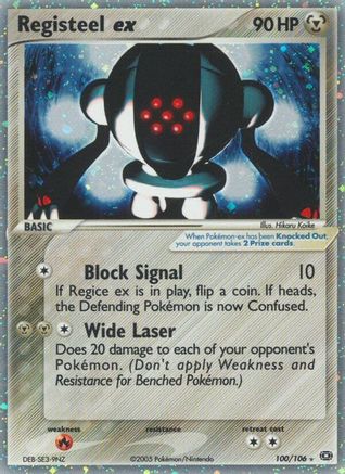 Registeel ex/106 - Emerald Holofoil