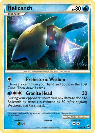 Relicanth/95 - Call of Legends Reverse Holofoil