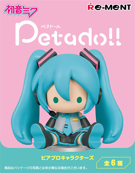 Hatsune Miku - Petadoll Piapro (1 Random Box) (Re-ment Blind Box)