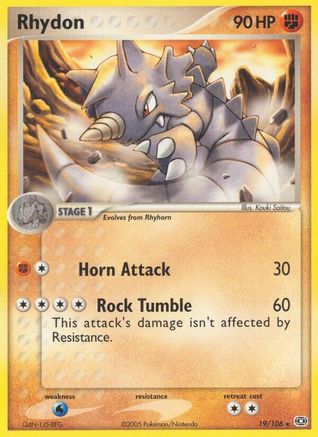 Rhydon/106 - Emerald
