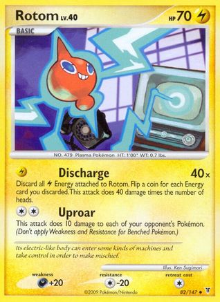 Rotom/147 - Supreme Victors Reverse Holofoil