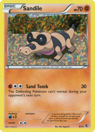 Sandile - 8/12/12 - McDonalds Promos 2011 Holofoil