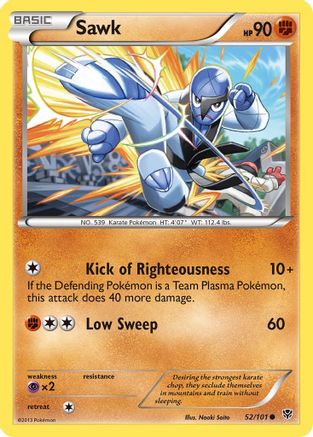 Sawk/101 - Plasma Blast