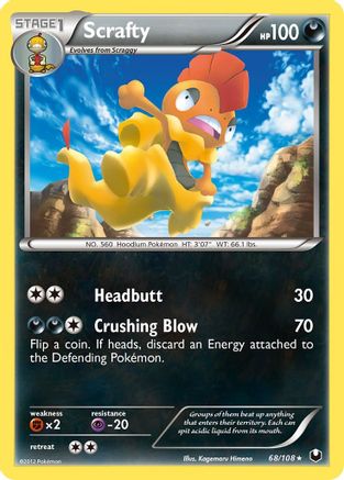 Scrafty/108 - Dark Explorers Reverse Holofoil