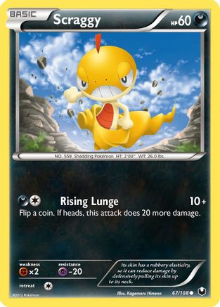 Scraggy/108 - Dark Explorers