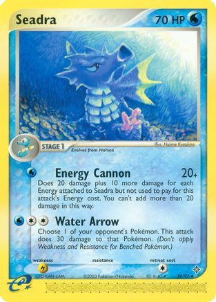 Seadra - 39/97/97 - Dragon
