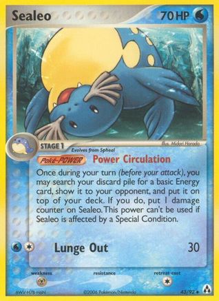 Sealeo/92 - Legend Maker