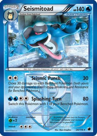 Seismitoad (Team Plasma) 26/116 - Plasma Freeze