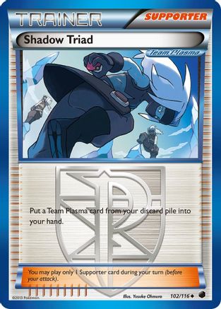 Shadow Triad (Team Plasma)/116 - Plasma Freeze