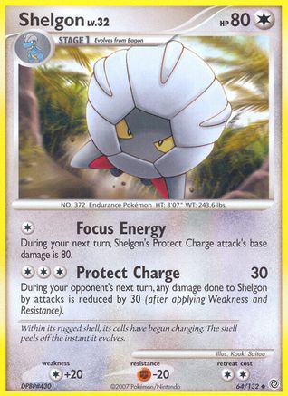 Shelgon/132 - Secret Wonders