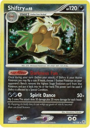 Shiftry/130 - Diamond and Pearl Reverse Holofoil