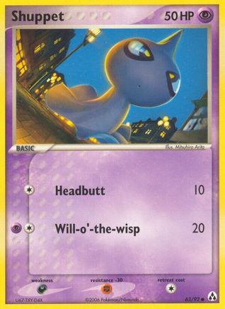 Shuppet/92 - Legend Maker Reverse Holofoil