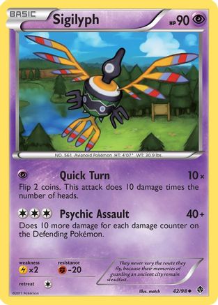 Sigilyph (42)/98 - Emerging Powers Reverse Holofoil