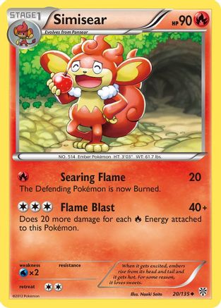 Simisear/135 - Plasma Storm