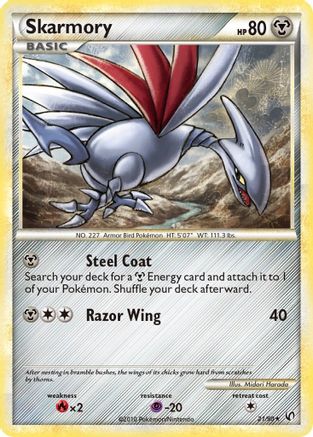 Skarmory/90 - Undaunted