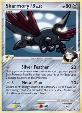 Skarmory FB/147 - Supreme Victors Reverse Holofoil