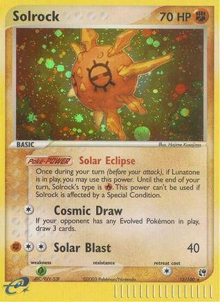 Solrock/100 - Sandstorm