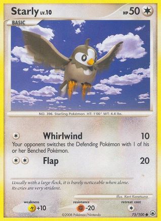 Starly/100 - Majestic Dawn