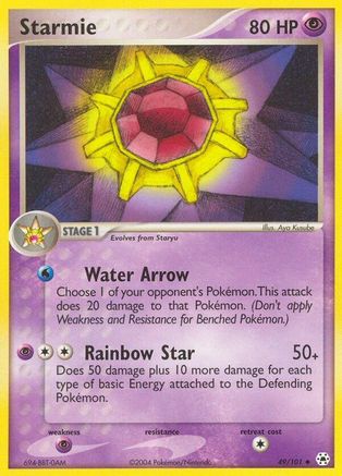 Starmie/101 - Hidden Legends