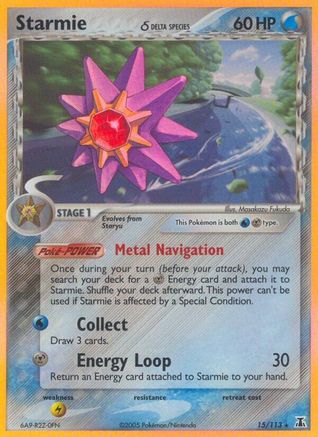 Starmie δ 15/113 - Delta Species Reverse Holofoil