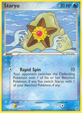 Staryu/107 - Deoxys