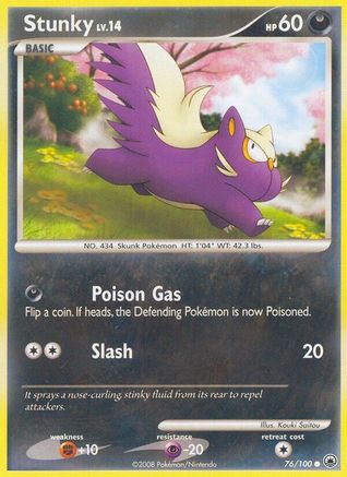Stunky/100 - Majestic Dawn