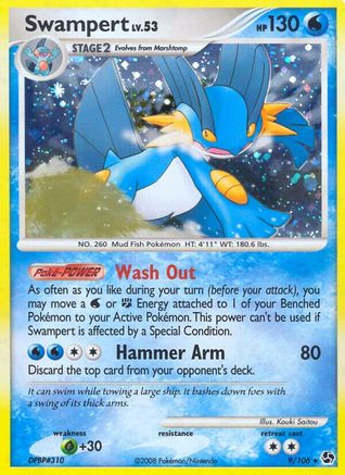 Swampert/106 - Great Encounters Reverse Holofoil