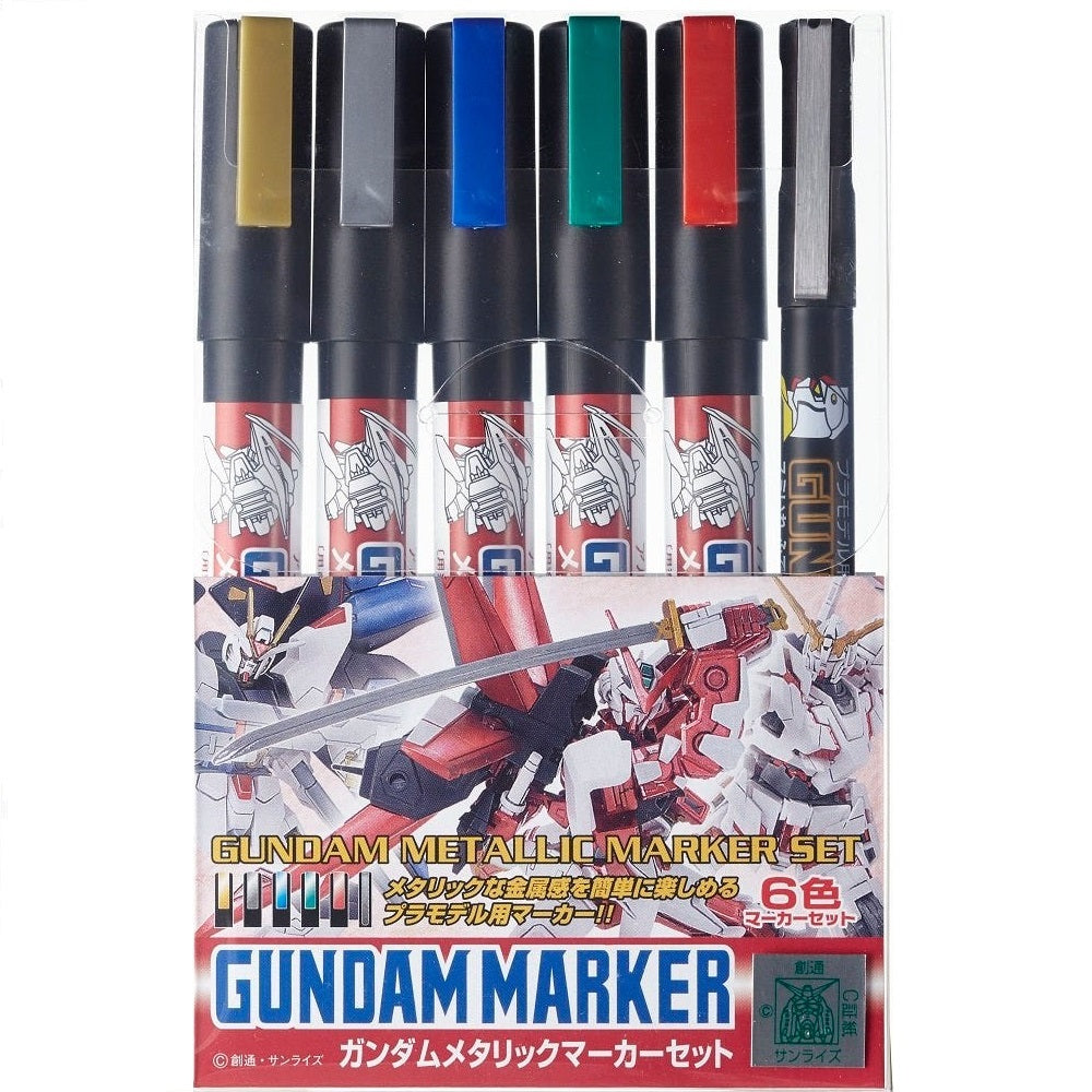 Mr Hobby Gundam Marker Set - Metallic