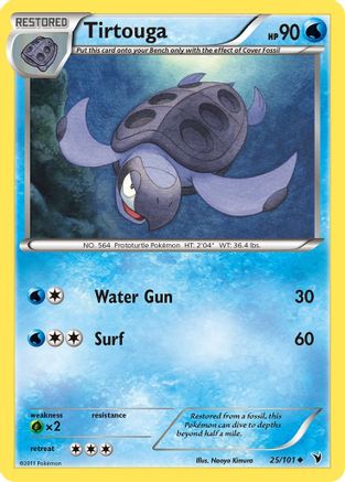 Tirtouga/101 - Noble Victories Reverse Holofoil