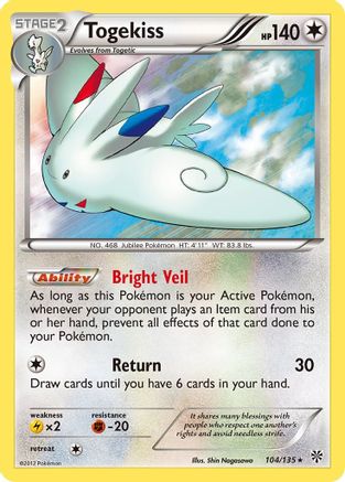 Togekiss 104/135 - Plasma Storm