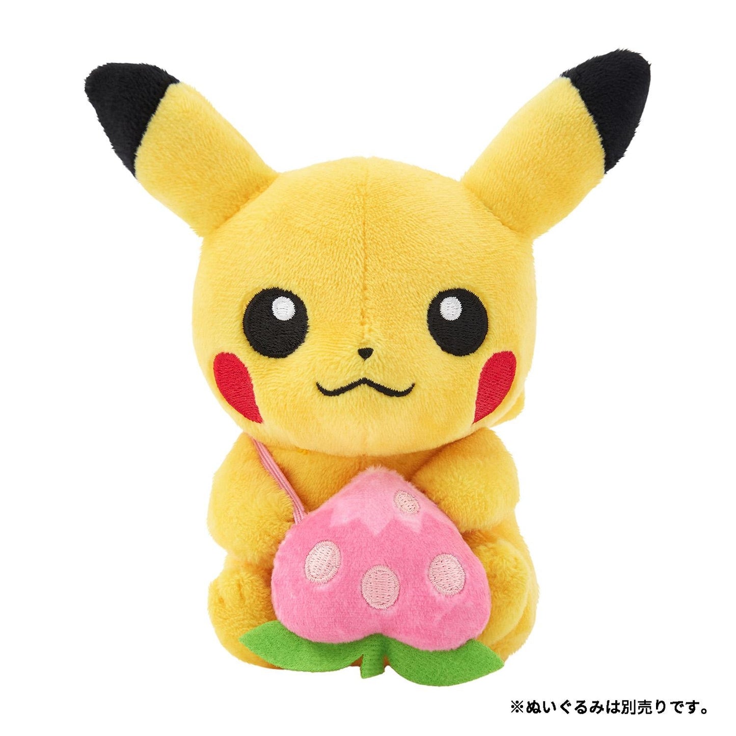 Pecha Berry (Pokemon Fit Items)
