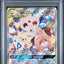 PSA 10 2019 POKEMON SUN & MOON COSMIC ECLIPSE #143a TGPI/CLFA/IGLYBF GX CEC-'20 YAAA-SML/MTY.P/C